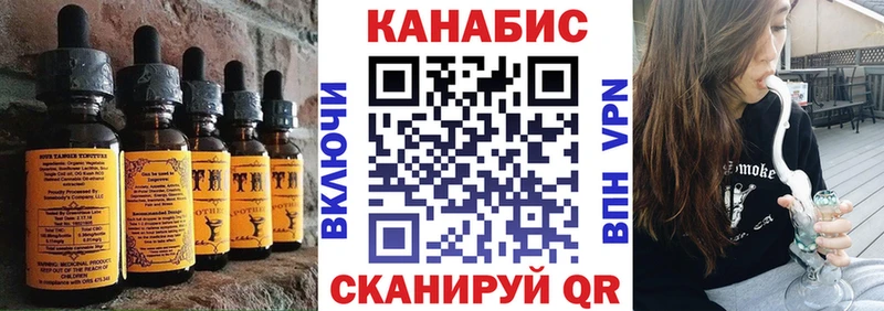 ссылка на мегу ТОР  Карпинск  Еда ТГК марихуана 