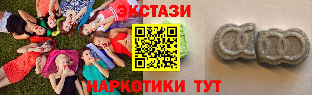  COCAIN Карпинск