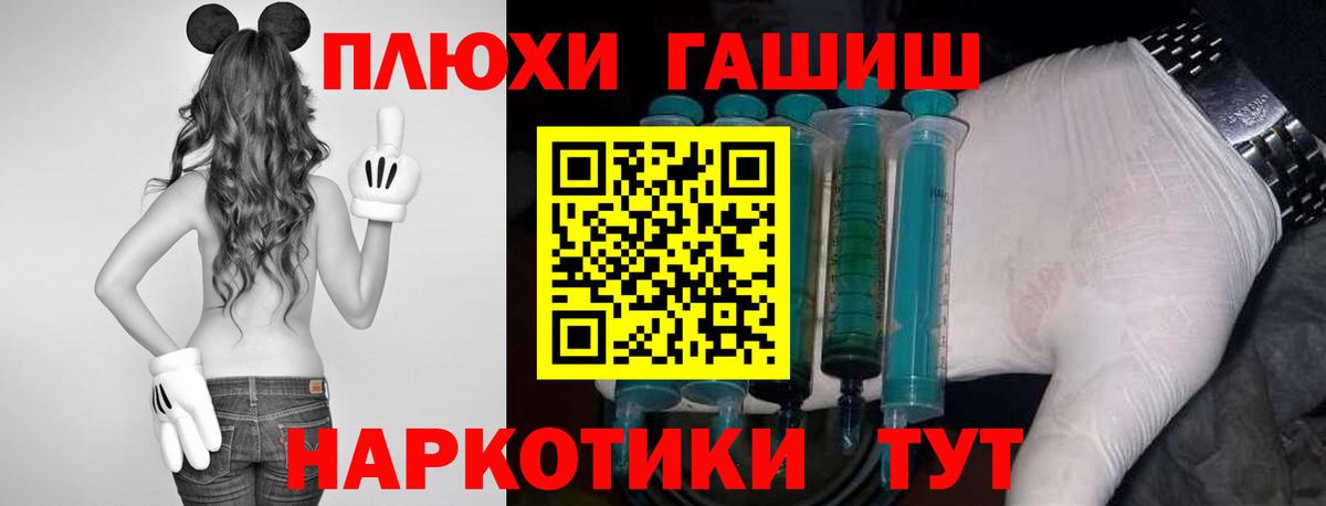 ГАШ индика сатива Карпинск
