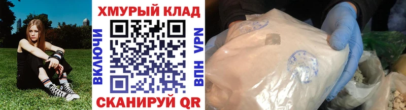 кракен маркетплейс  Карпинск  ГЕРОИН VHQ 