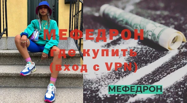 PSILOCYBIN Россошь