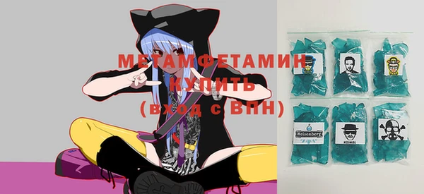 дурь Киров