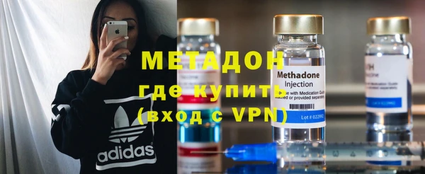 кокс Абаза