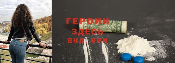PSILOCYBIN Ростов