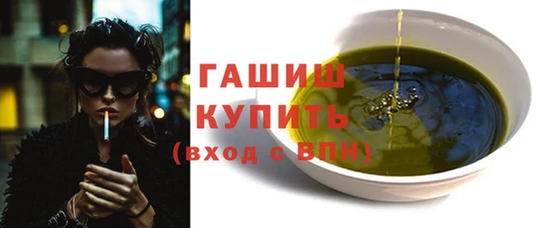 PSILOCYBIN Россошь