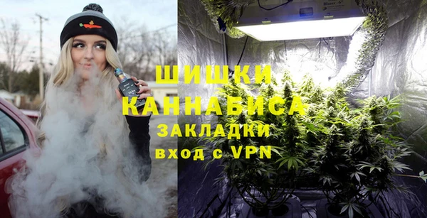 первитин Абдулино