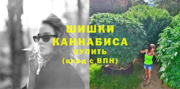 первитин Абдулино