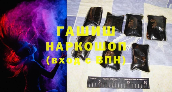 кокс Абаза