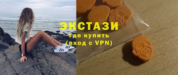 кокс Абаза
