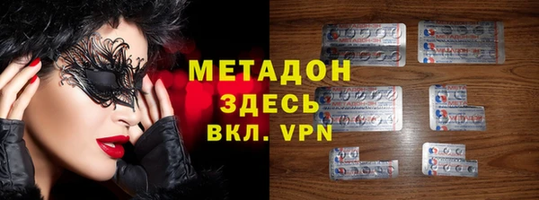 кокс Абаза