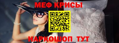 индика Ликино-Дулёво