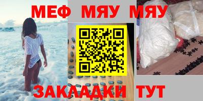 индика Ликино-Дулёво