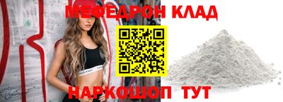 амф Лесосибирск