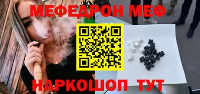 индика Ликино-Дулёво