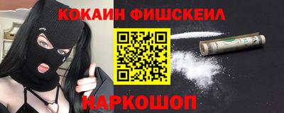 индика Ликино-Дулёво
