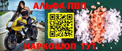 индика Ликино-Дулёво