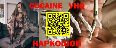 индика Ликино-Дулёво