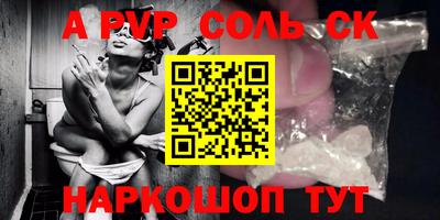 индика Ликино-Дулёво