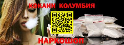 индика Ликино-Дулёво