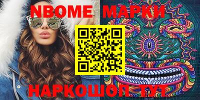 индика Ликино-Дулёво
