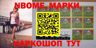 амф Лесосибирск