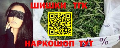 индика Ликино-Дулёво