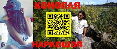 MDMA Premium VHQ Новоалександровск