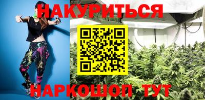 амф Лесосибирск