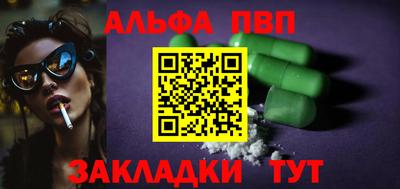 амф Лесосибирск