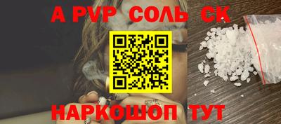 индика Ликино-Дулёво