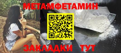 индика Ликино-Дулёво