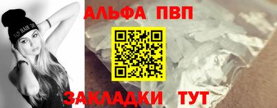 амф Лесосибирск