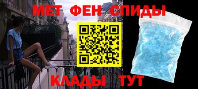 амф Лесосибирск