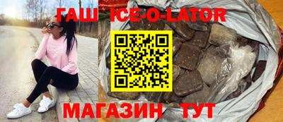 метамфетамин Нижний Тагил