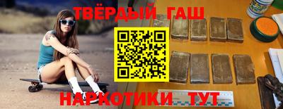 MESCALINE Ливны