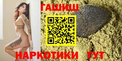 амф Лесосибирск