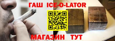 амф Лесосибирск