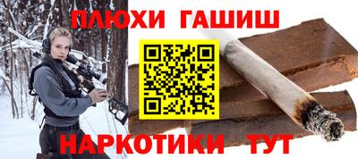 индика Ликино-Дулёво