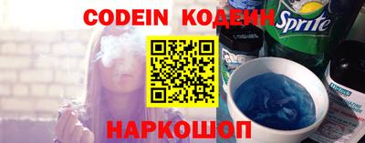 индика Ликино-Дулёво