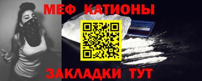индика Ликино-Дулёво