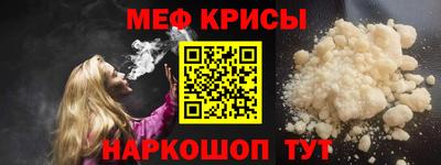 амф Лесосибирск