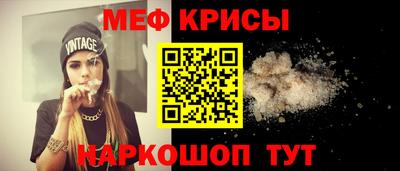 амф Лесосибирск