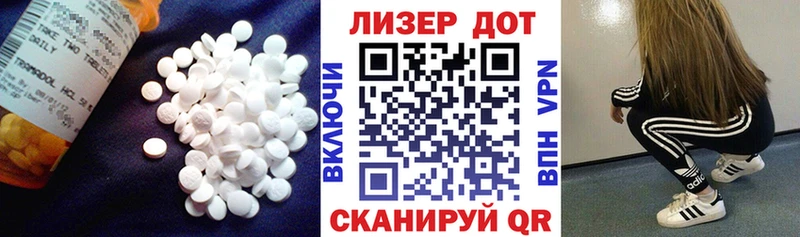 ЛСД экстази кислота  Карпинск 