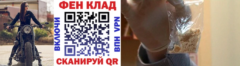 Метамфетамин Декстрометамфетамин 99.9%  купить закладку  Карпинск 