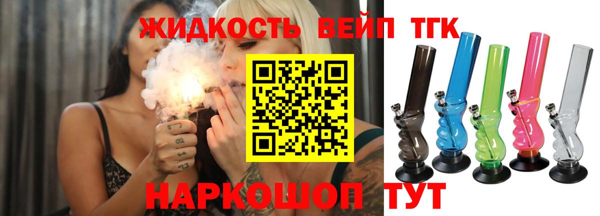 ГЕРОИН  Карпинск  Меф МЯУ МЯУ кристаллы  Вход с VPN  Гашиш  МАРИХУАНА  Гашиш 